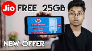 Jio Free 25GB Daily Offer | Jio Summer Surprise Offer 2019 ?