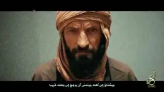 Al-Qa&iuml;da au Mali rend publique une vid&eacute;o de six otages (vid&eacute;o)