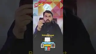 Print Job Costing in 60 Seconds