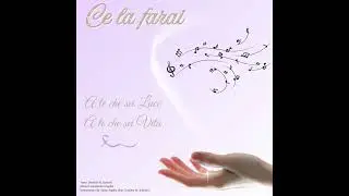 Santo Puglisi - Ce La Farai (feat. Daniela Balestri)