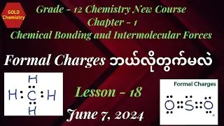 Formal Charges for Lewis Structures