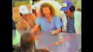 1986-6-7 Woodtick Launch