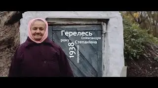 Із-за гір з-за гір | с. Козацьке | Ukrainian folk song | Old songs of Ukraine | автентичне виконання