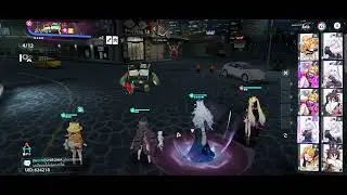 FASTBOUND NIGHT SKILL - 12