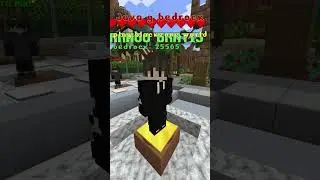 Rango gratis  #divertido #minecraft #minecraftjava #serverdeminecraft #survival #java #nuevo #gratis