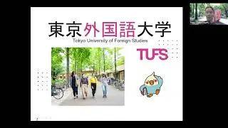 [Tokyo University of Foreign Studies] TUFS Online Information Session: School of Japan Studies