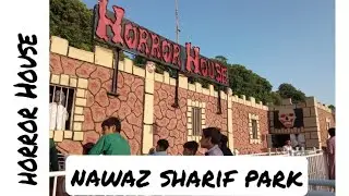 Nawaz sharif park (Rawalpindi)
