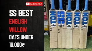 SS Best English Willow Bats Under 10,000 Rupees | Ai Sports Delhi | +919667010575/9871341741