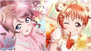 SKY JOURNEY &bull; ChikaYou Mix