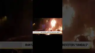Iran Protest Update 🚨| Internet Blackout & Mass Unrest #shortsnews