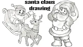 Santa claus drawing | easy to easy drawing | how to drawing for beginners