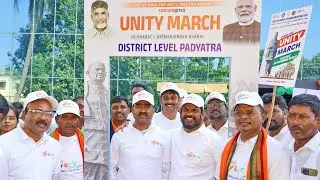 SARDAR@150 UNITY MARCH SRIKAKULAM 2025