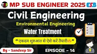 Mp Sub Engineer Vacancy - 2025 | Civil Engineering | mp sub engineer notification 2025