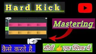 Hard Kick Mastering | How To Kick Mastering