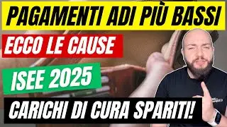 Pagamenti Assegno di inclusione Febbraio 2025: perch&egrave; importi pi&ugrave; bassi?