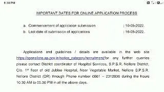 NELLORE JOBS 2022 NELLORE GOVERNMENT HOSPITAL JOBS AP JOBS LATEST JOBS IN NELLORE APVVP NELLORE JOBS