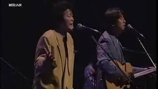 ガス燈・五月雨：ふきのとう