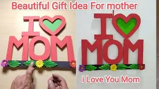 Easy And Beautiful Wall Decoration for Mother / wall hanging Decoration ideas/ Diy Wall Hanging Art