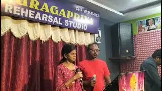 Elango smule