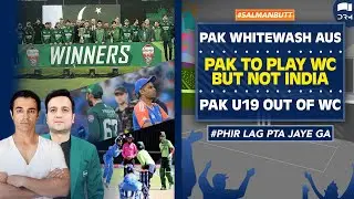PAK WHITE WASH AUS / PAK TO PLAY WC BUT NOT INDIA
