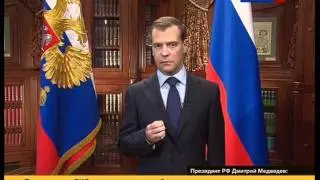 Россия 24    Вести Россия 20111123 144546