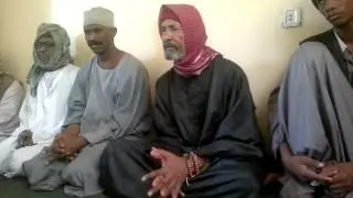 نعم القامو بي ليلم