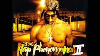 2pac - High All The Time