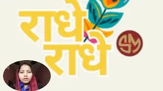 हमारे घर के बाहर रोड का ब्लॉग कैसा लगा बताना आप लोग🫵🫶🫣🩷
