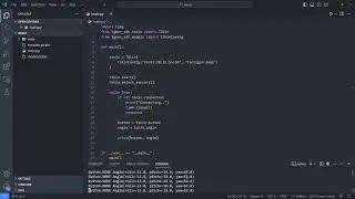 TACTIGON GEAR SDK 2023 TRACK&nbsp;#1