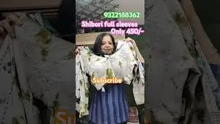 #youtubeshort #youtuber #vastramcollection #blousedesigns #blousepattern #blousetrends 9322188362