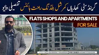 Grand City Kharian Commercial Project | Grand City Kharian Rahat Heights - Shops apartments for sell