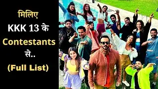 KKK 13: Khatron Ke Khiladi Season 13 Contestants Names List 2023 with Photos Revealed!