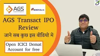 AGS Transact Technologies IPO Review