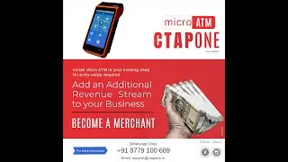 Become a Merchant - Install Micro ATM in your existing shop