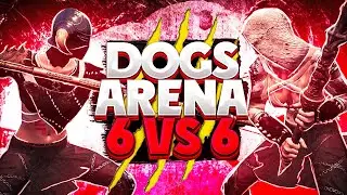 Conan Exiles PVP Moments 6 vs 6 DOGS МЕТА 2021 года в Конане
