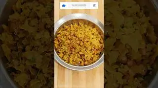 बची रोटी का ऐसा जबरदस्त नाश्ता कभी नहीं खाया होगा | Roti Poha Recipe |#shorts