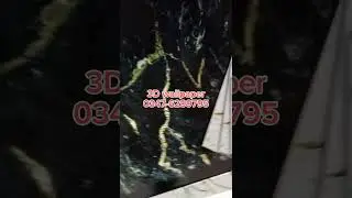 how to install room wallpaper#3dwallpaper#2023#beautyfull#designing#vira#freequotes