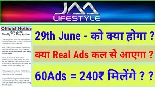Jaa Lifestyle real Ads Start / 29th June Lateat news