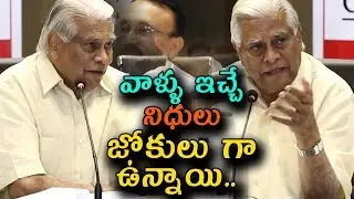K Padmanabhaiah Speech At JFC Meeting | JFC Members Press Meet | AP Political News | IndiontvNews
