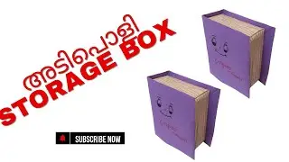 ക്യൂട്ട് പേപ്പർ storage box #papercraft #craft #trending​