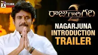 Raju Gari Gadhi 2 NAGARJUNA INTRODUCTION Trailer | Samantha | Seerat Kapoor | Ohmkar | Telugu Cinema