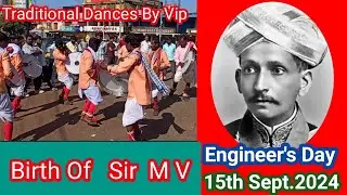 Engineer's Day Celebarations l Sir MV Birth day l Mokshagondam Vishweshwaraiah Birth day l