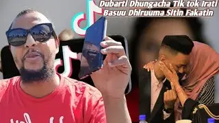 Ustaz Ali Sufiyaan Dawaa  Yo Dubarati Dhugatani Tik tok Iraa Kayuun Dhirumadha 2 June 2021