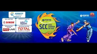 🔴 SAKAL CHAMPION CUP 2025 - DAY 03