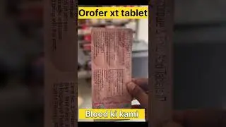 1 most common medicine orofer xt and their uses #medicine #mostcommon