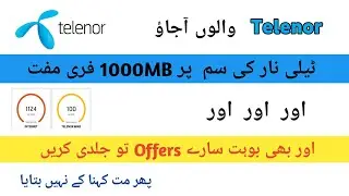 Telenor Free Internet 2019 Video Full Prof k Saath