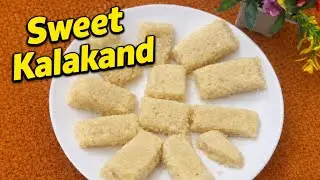 Beginners ki Best 😋 | Soft Kalakand | Just Milk tho Palakova