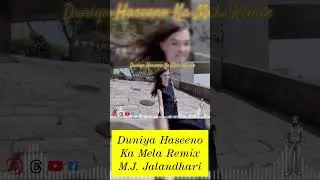Duniya Haseeno Ka Mela (Remix) | Bobby Deol Dance | 90s Bollywood Party Mix | DJ Remix