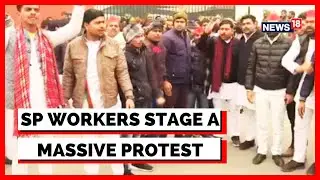 Lucknow Police Arrest Samajwadi Party's Manish Jagan Agarwal | Akhilesh Yadav | English News