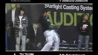 Key (Shinee) - SM Audition